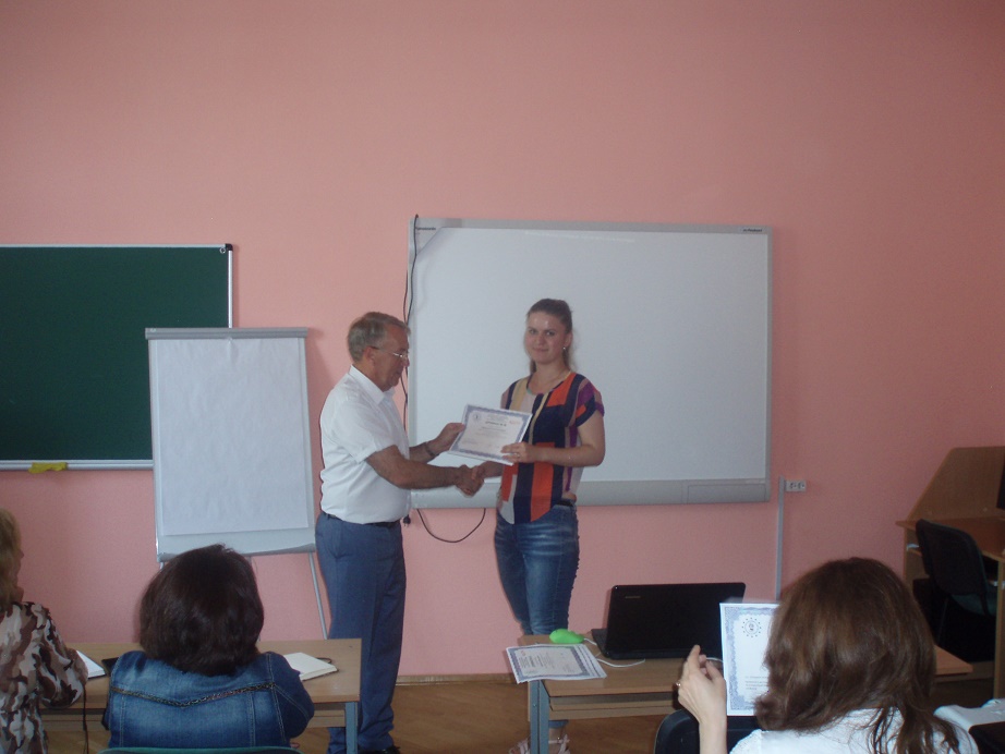 fgpo sertufskat 1