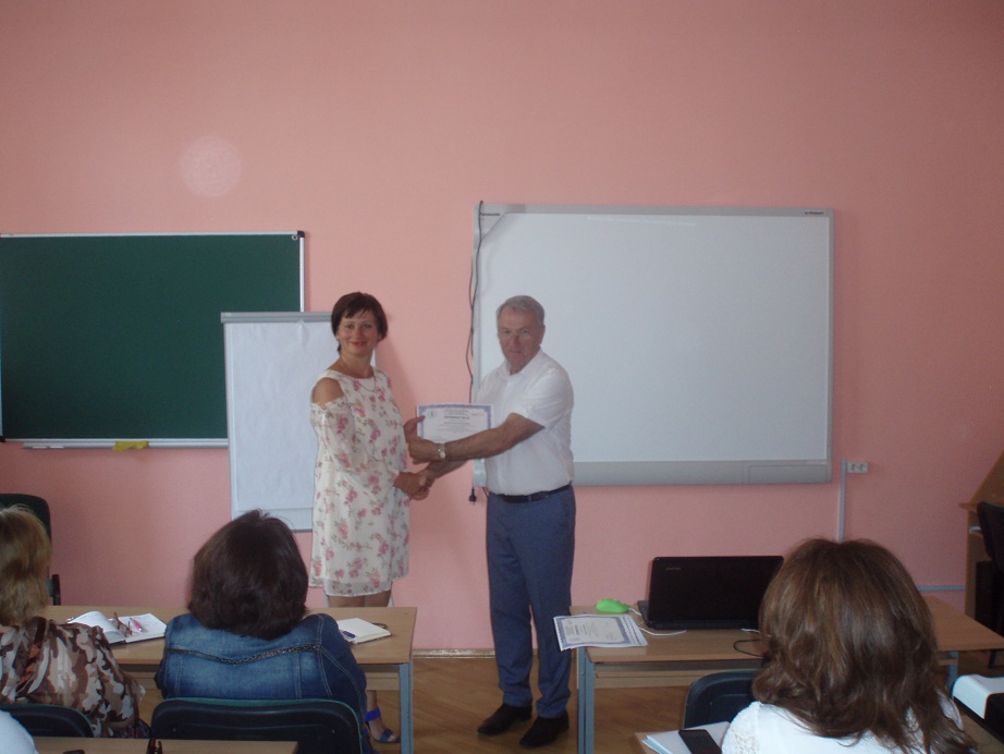 fgpo sertufskat 1