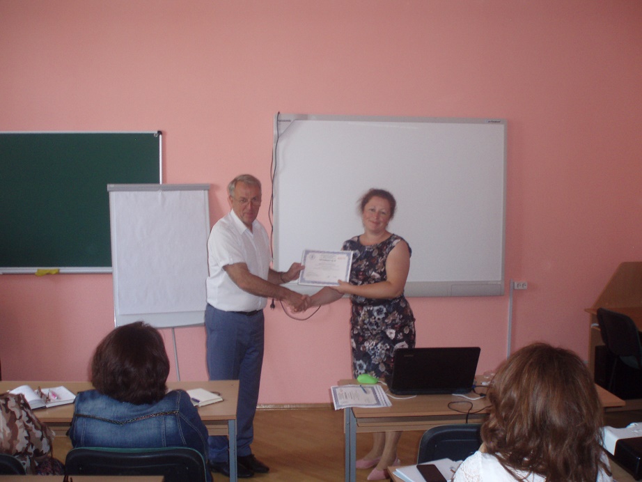 fgpo sertufskat 1
