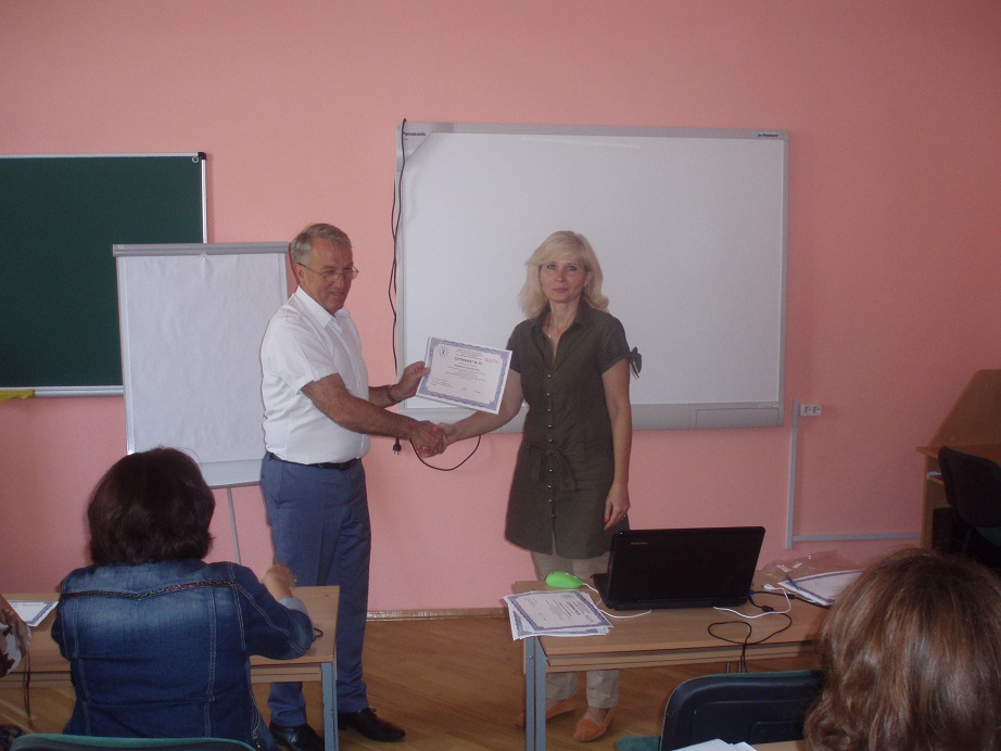 fgpo sertufskat 1